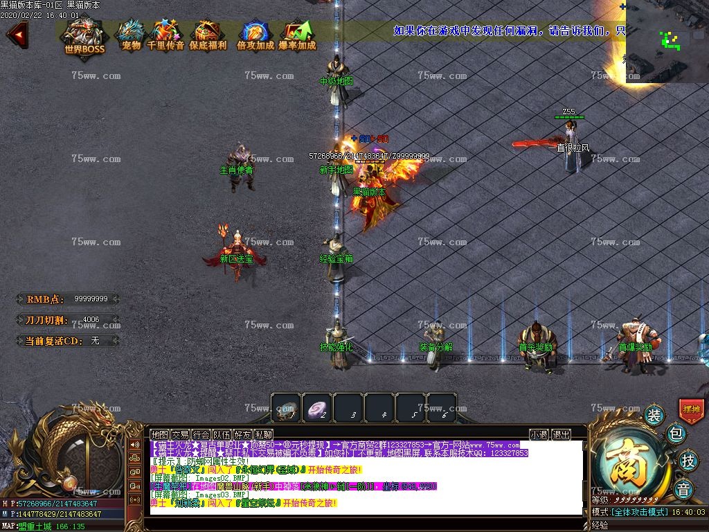 Images04.BMP