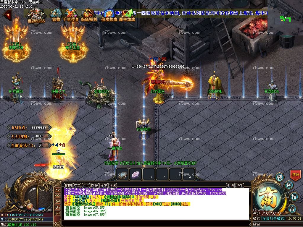 Images08.BMP