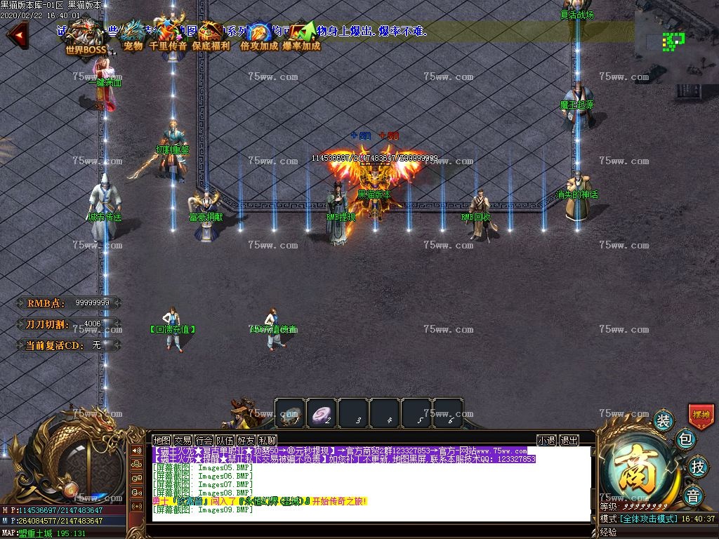 Images10.BMP