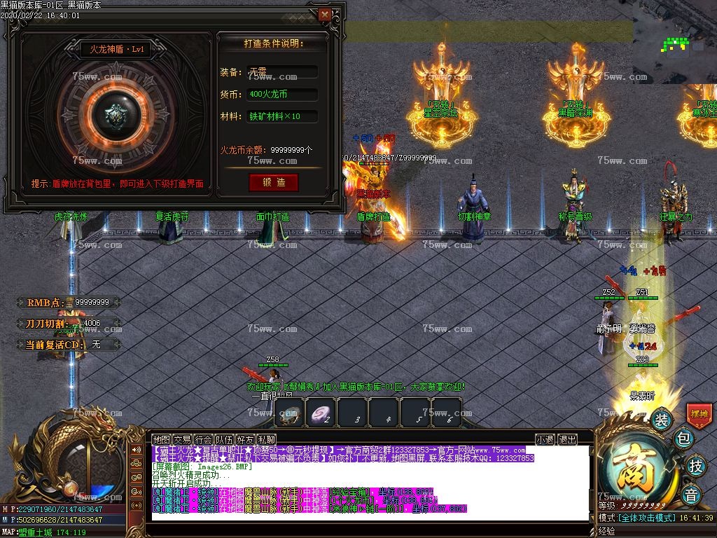 Images27.BMP