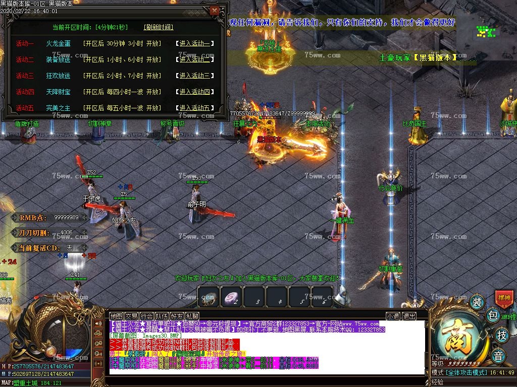 Images31.BMP