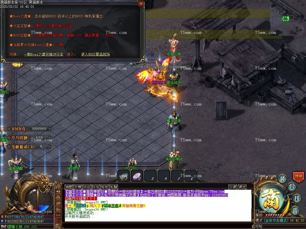 Images35.BMP