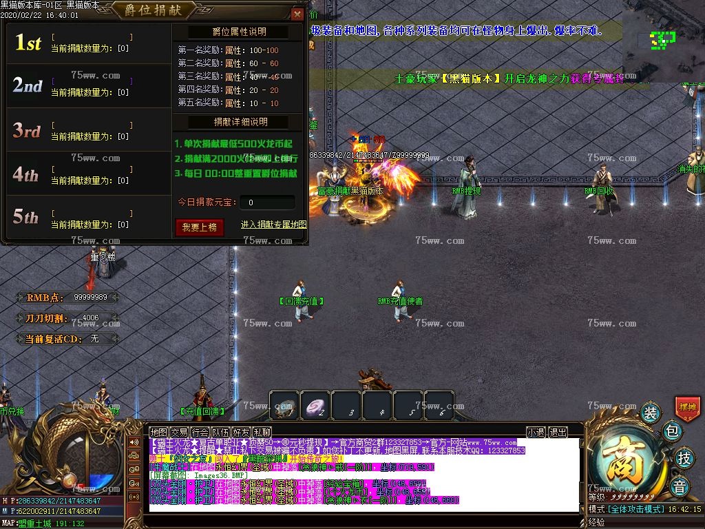 Images37.BMP