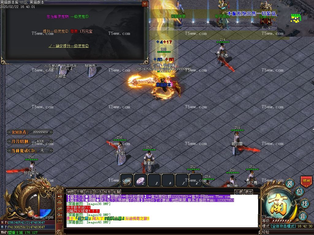 Images41.BMP