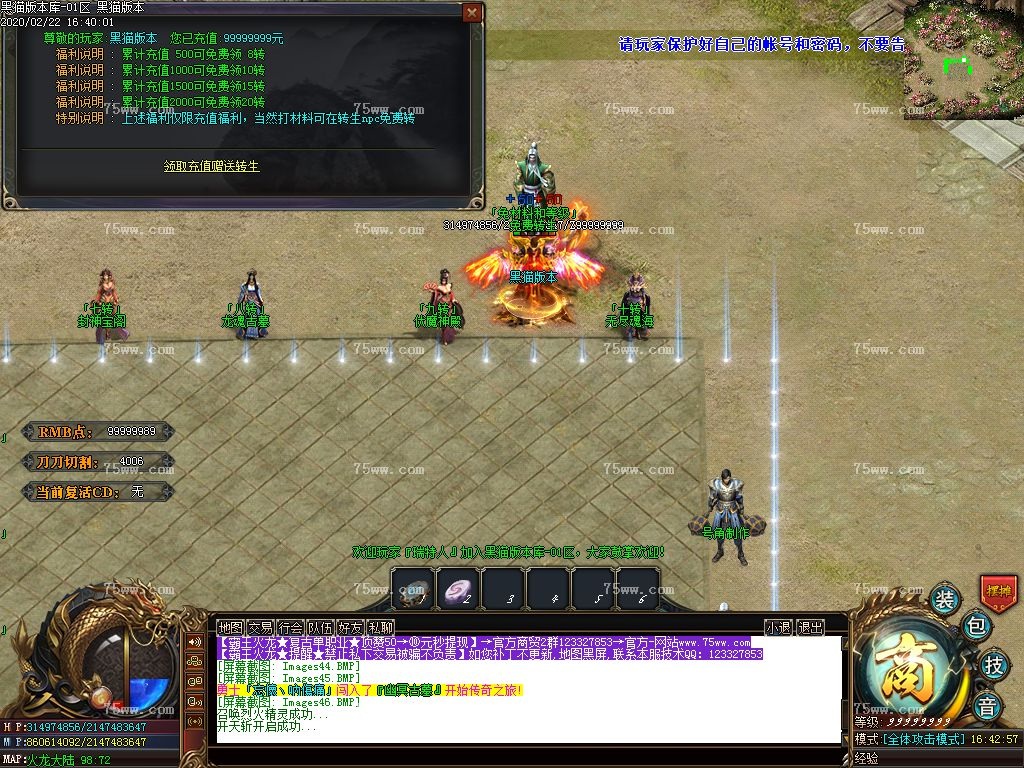 Images47.BMP