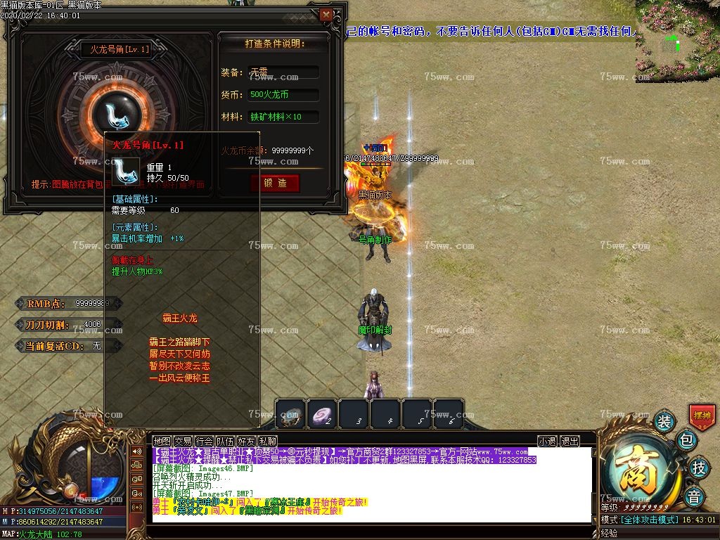Images48.BMP