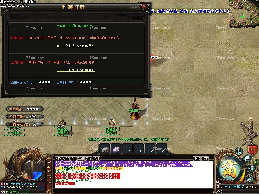 Images50.BMP