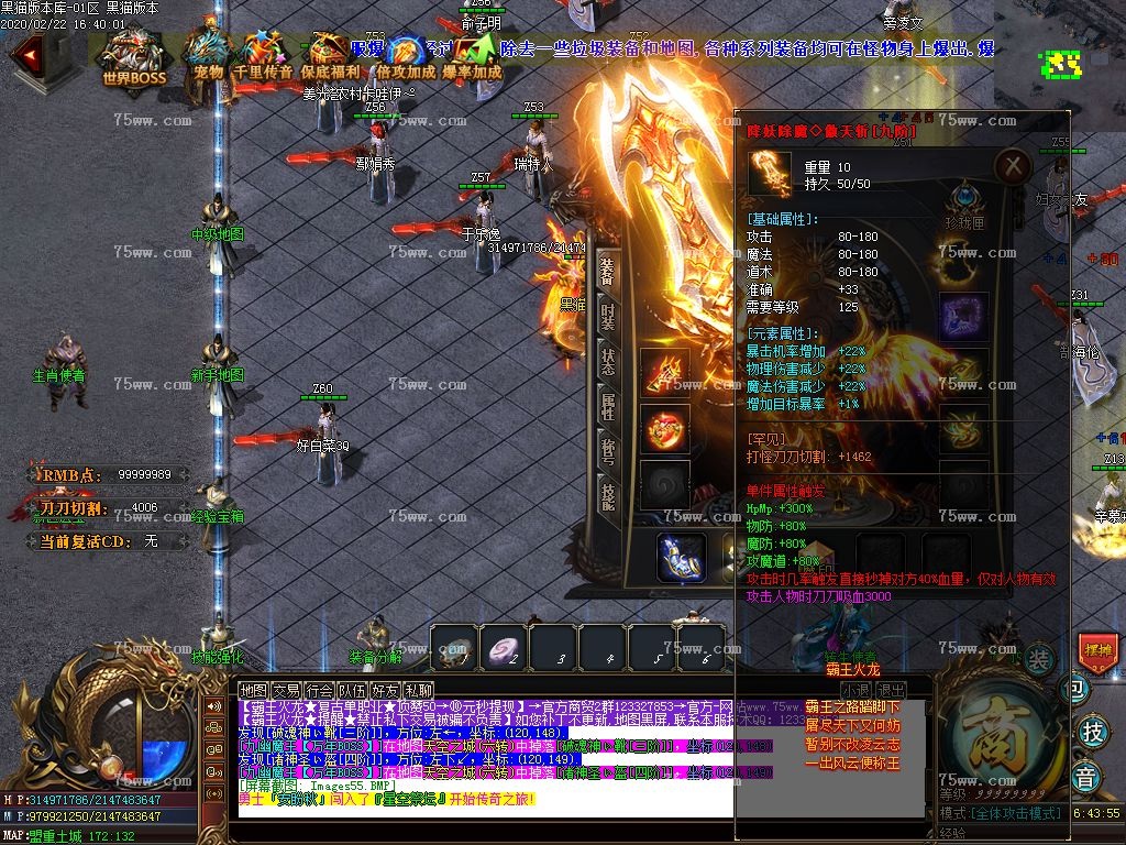 Images56.BMP