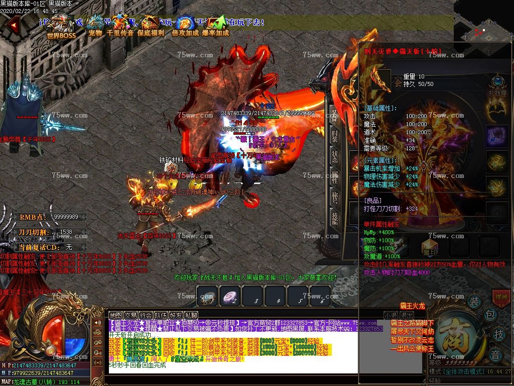 Images57.BMP