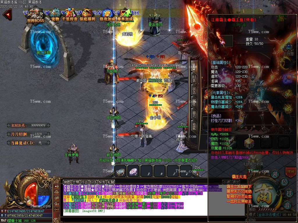 Images60.BMP