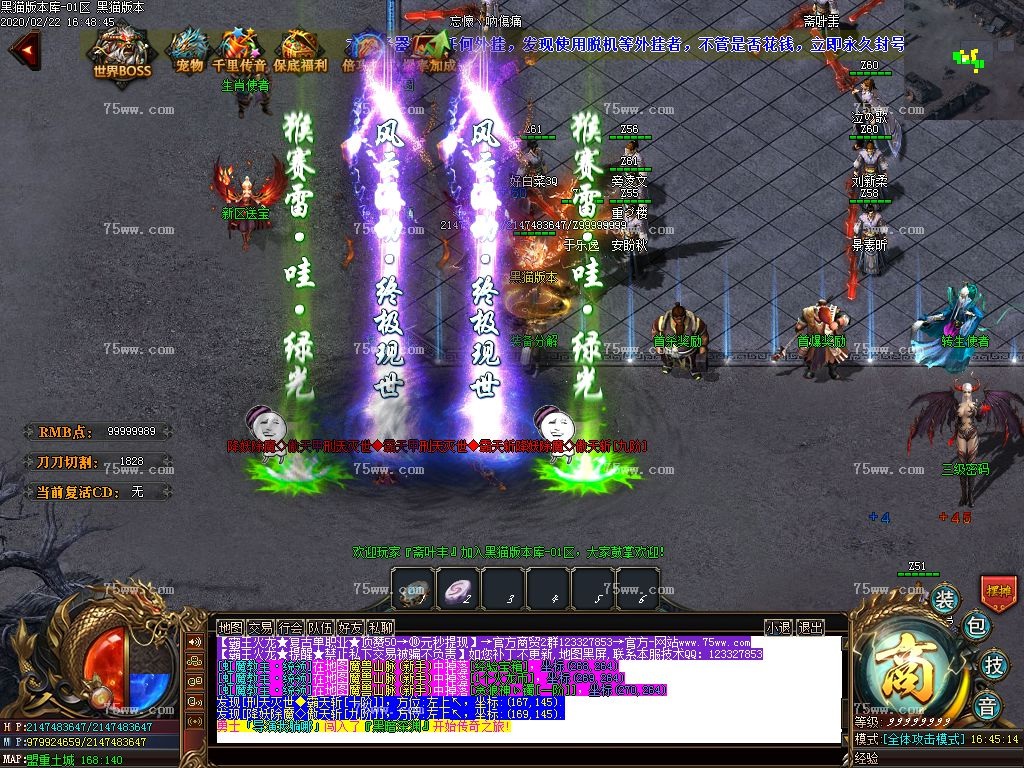 Images62.BMP