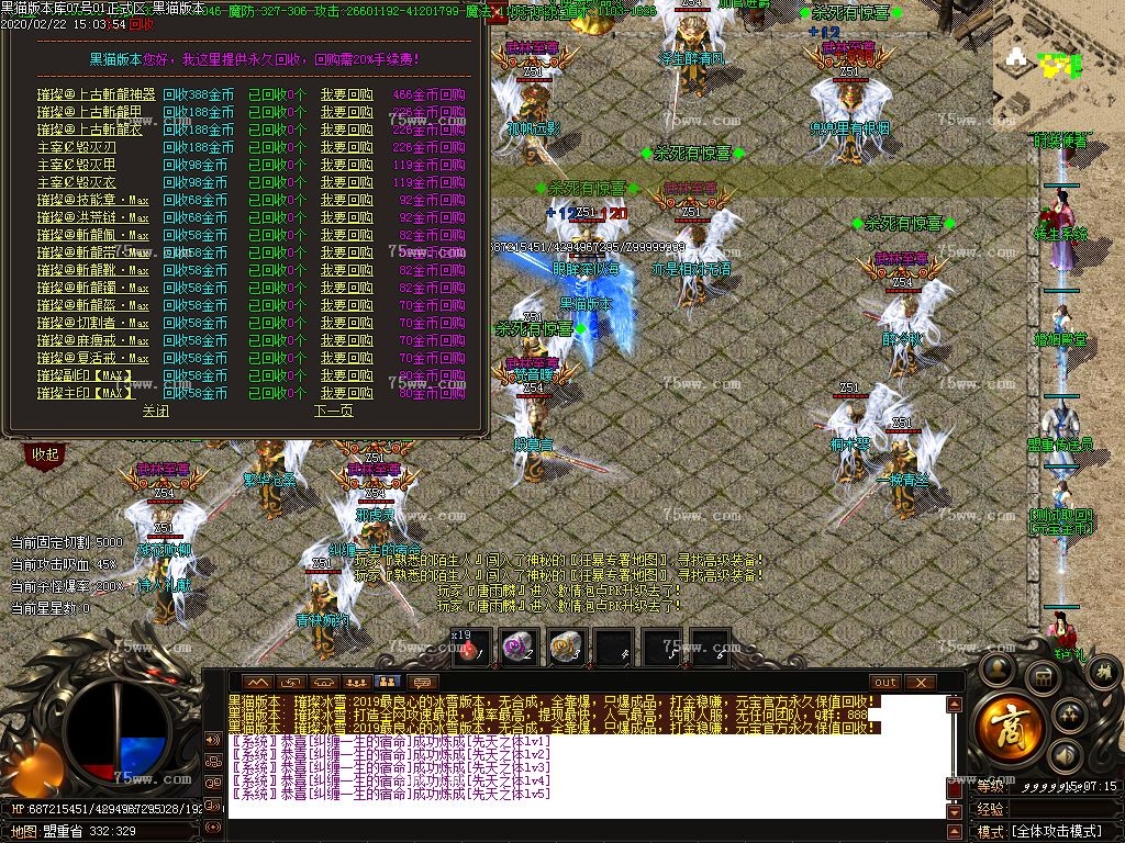 Images29.BMP