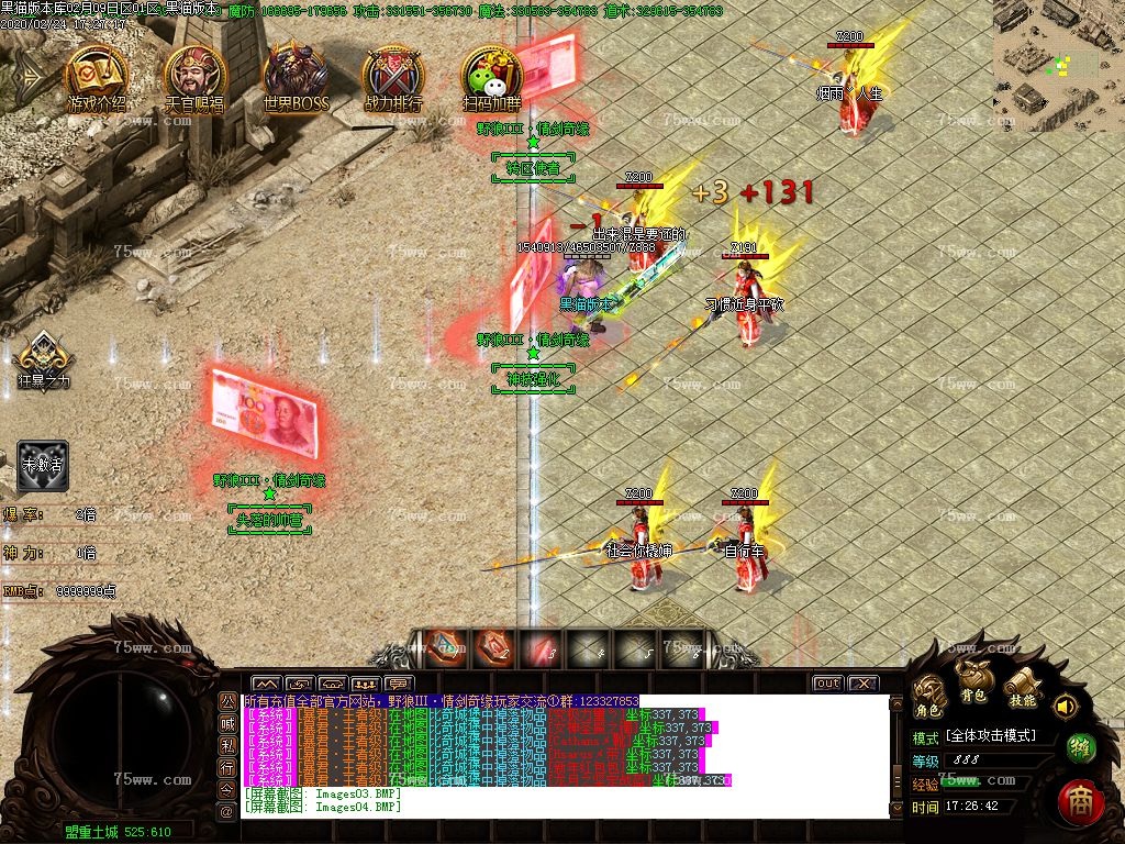 Images05.BMP