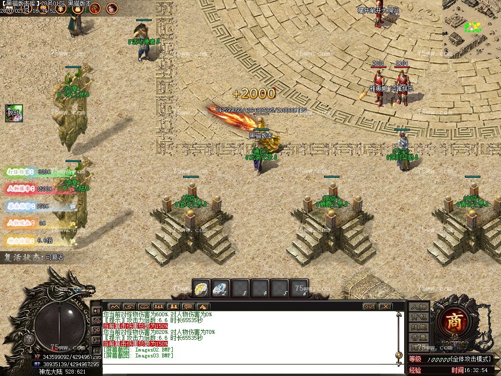 Images04.BMP