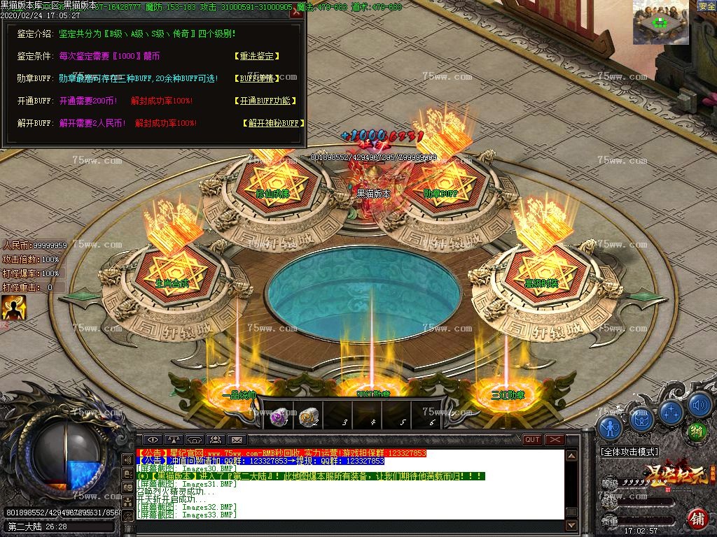 Images34.BMP