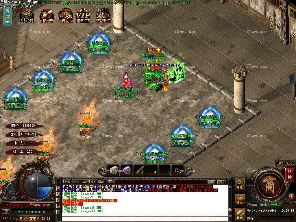 Images40.BMP