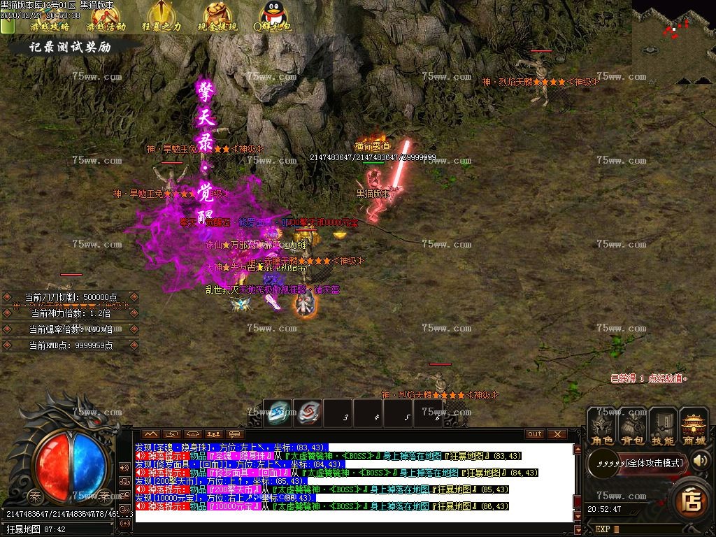 Images41.BMP