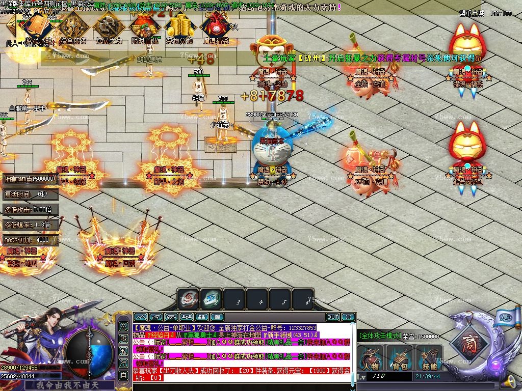 Images02.BMP