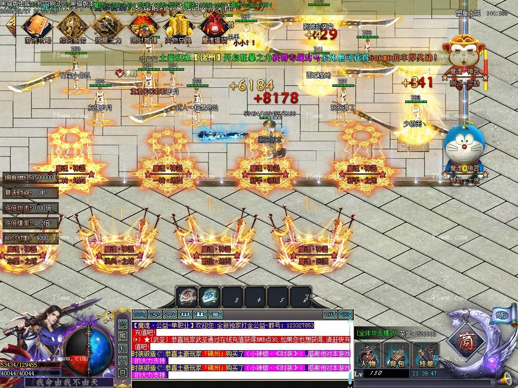 Images03.BMP