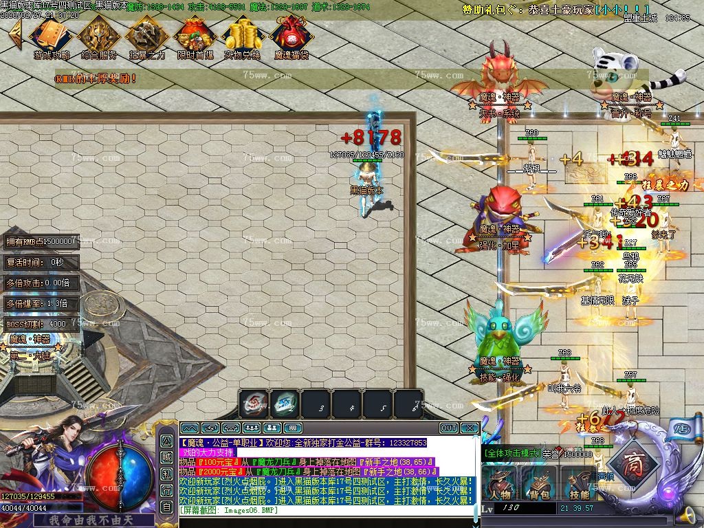 Images07.BMP