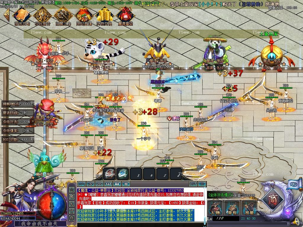 Images08.BMP