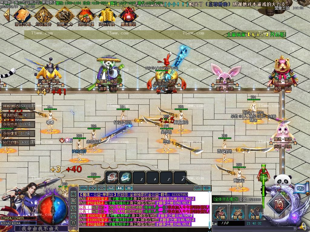 Images09.BMP