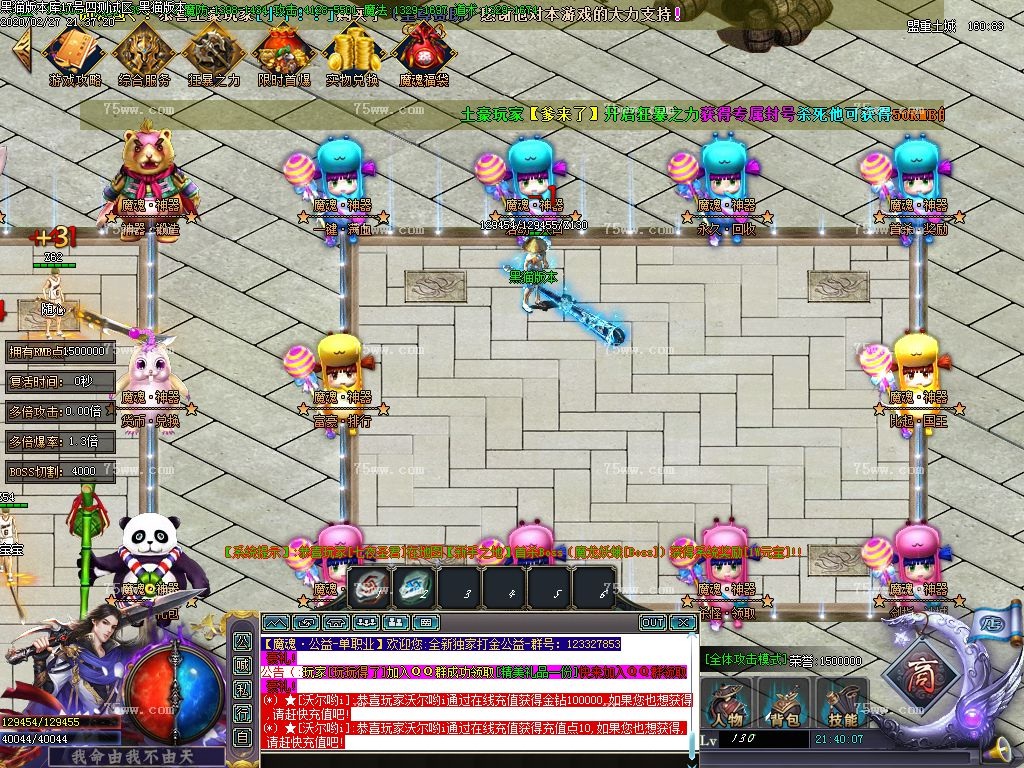 Images11.BMP
