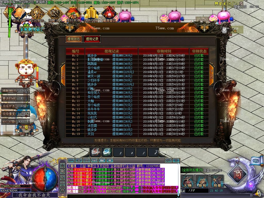 Images14.BMP