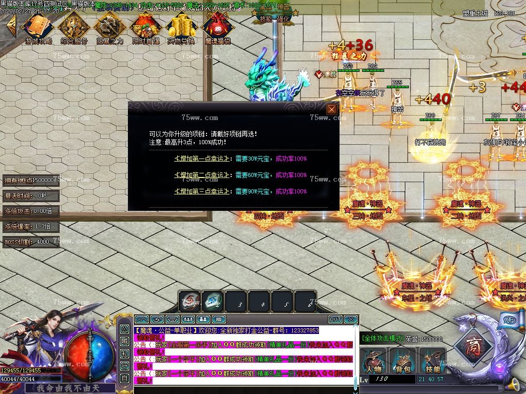 Images18.BMP