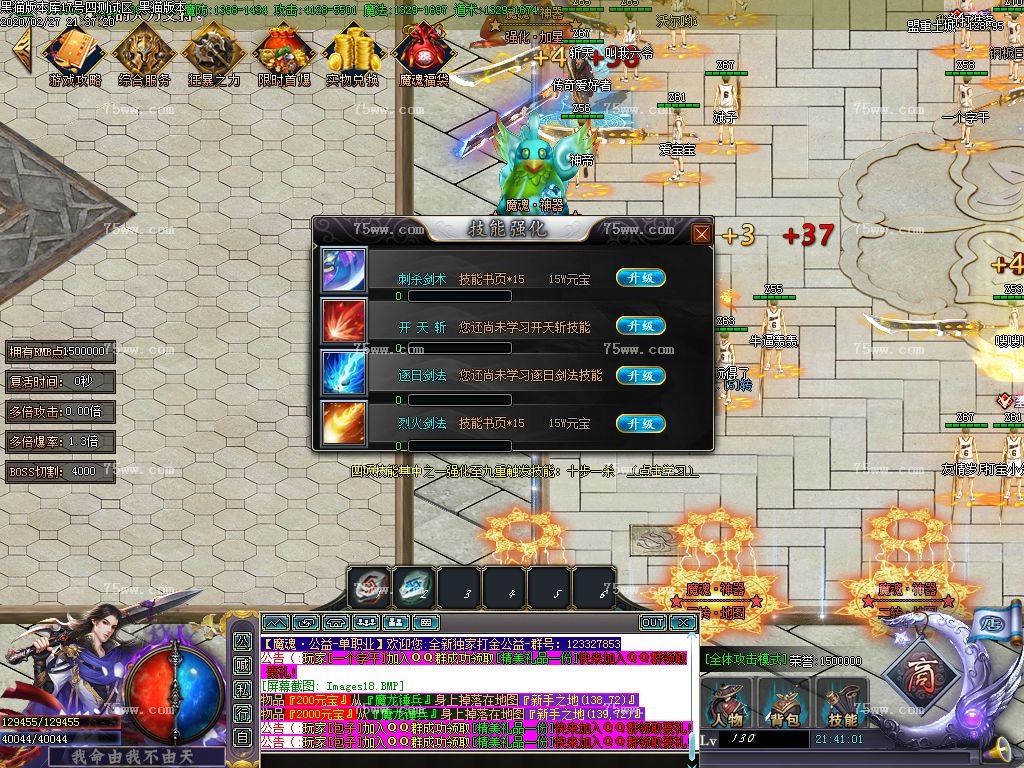 Images19.BMP