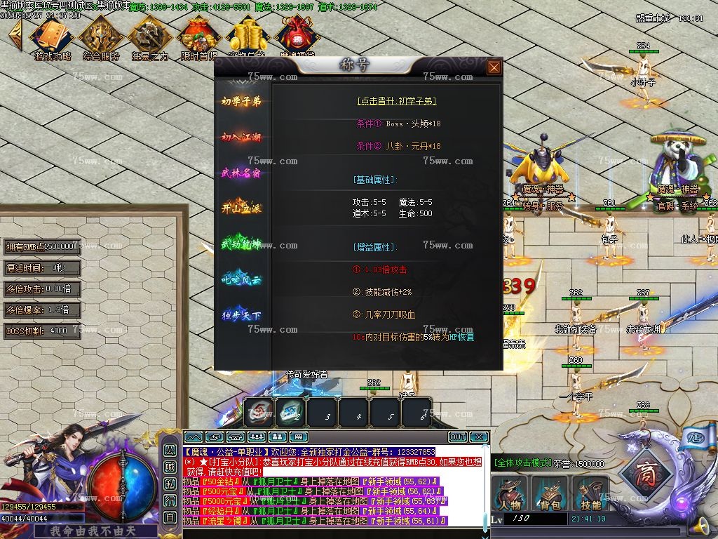 Images21.BMP