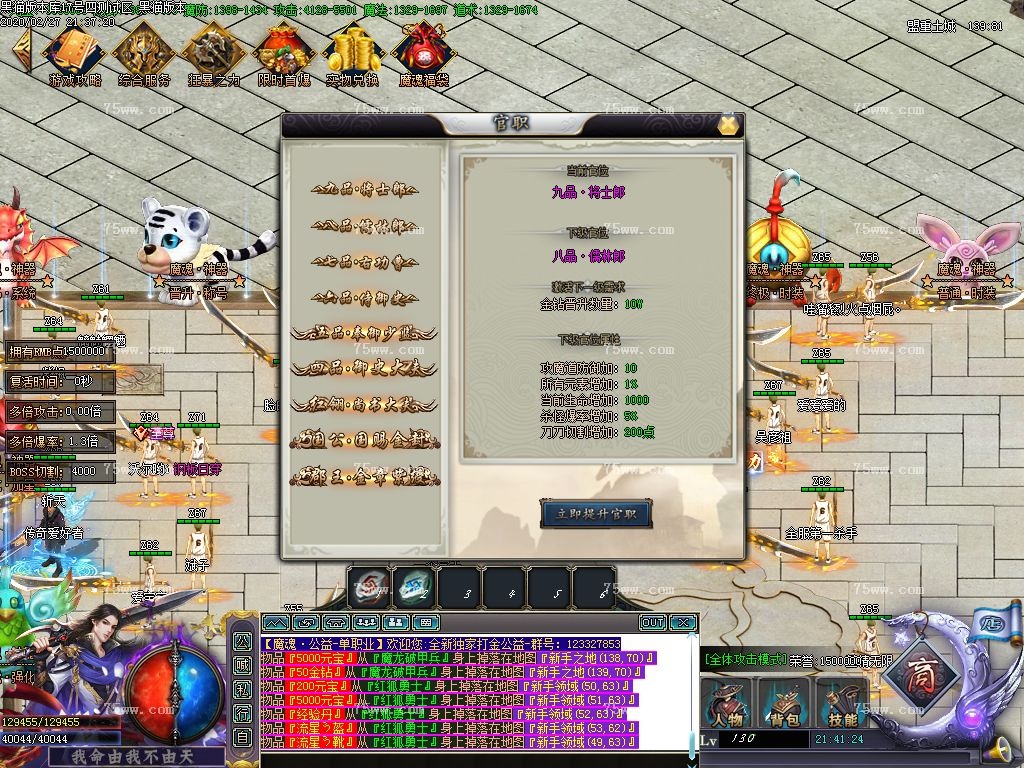 Images23.BMP