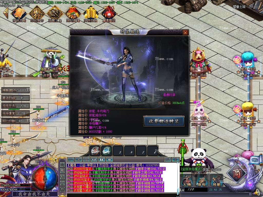 Images25.BMP