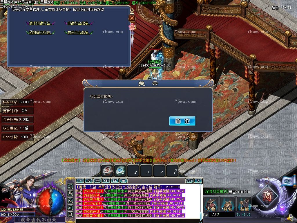 Images30.BMP