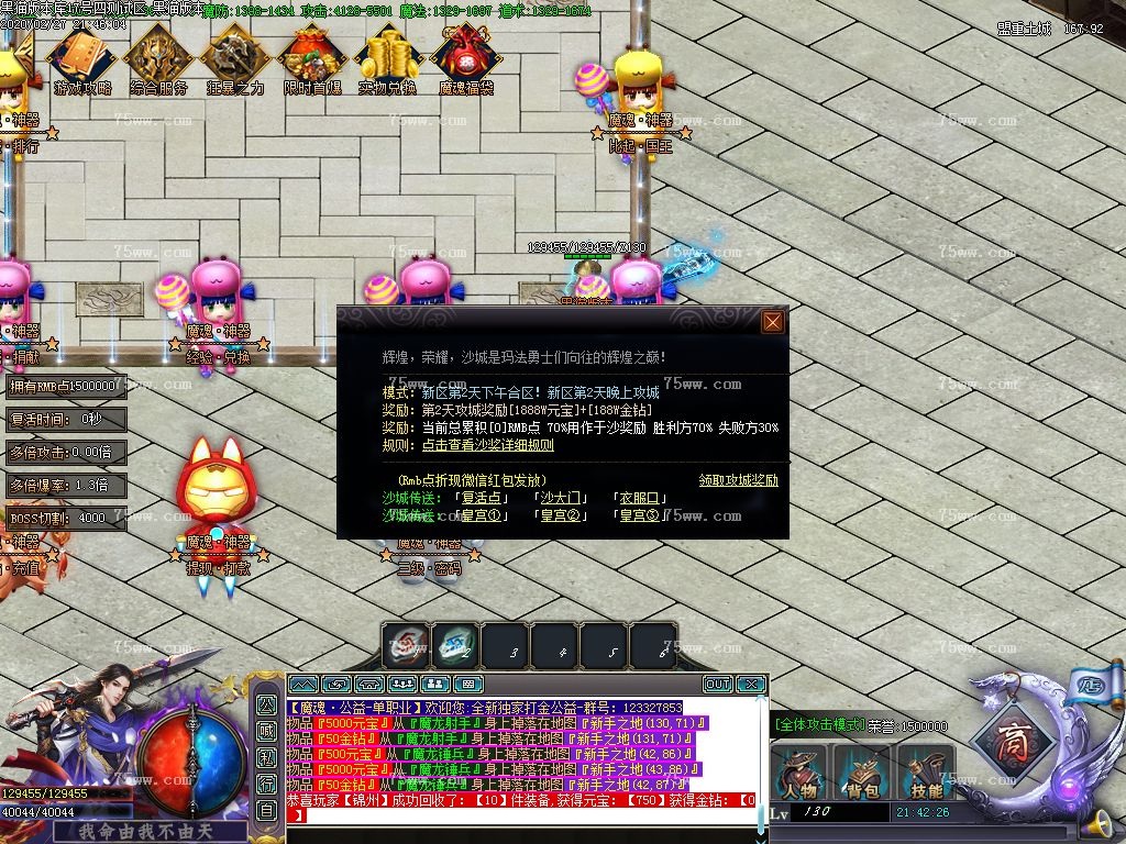Images31.BMP
