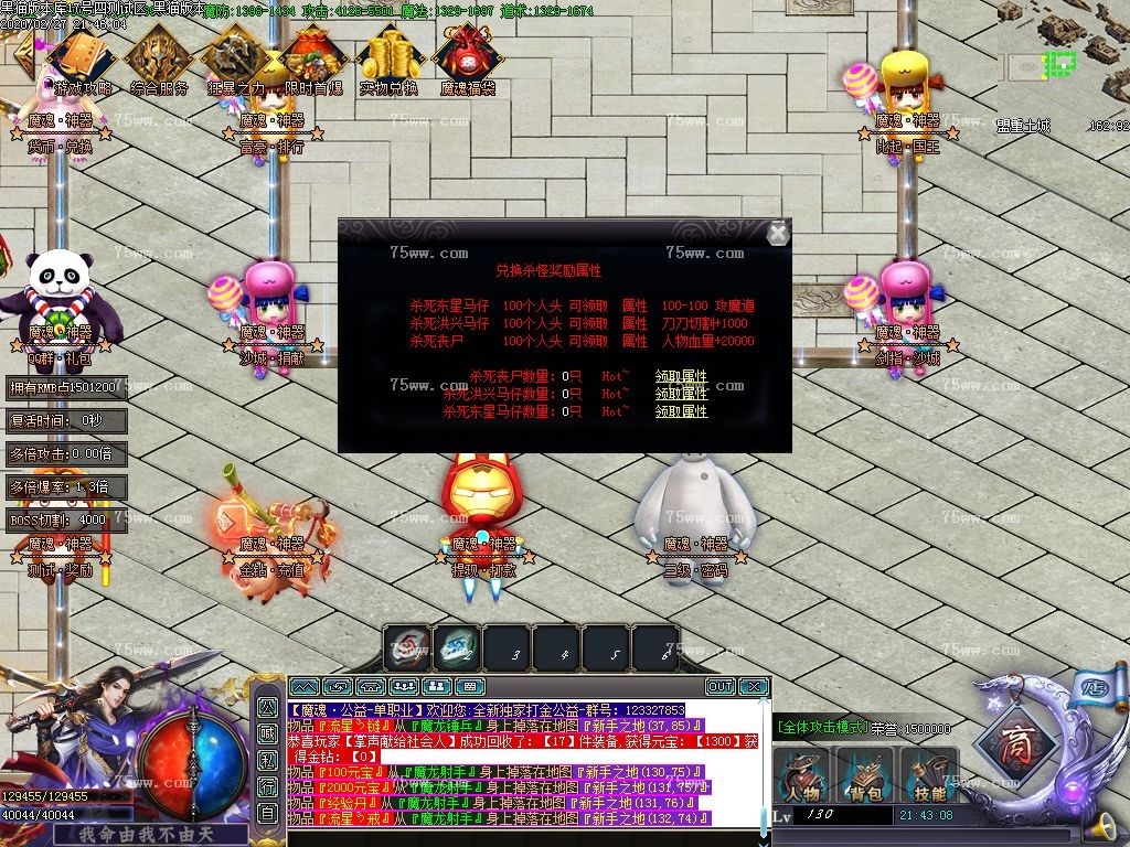 Images33.BMP