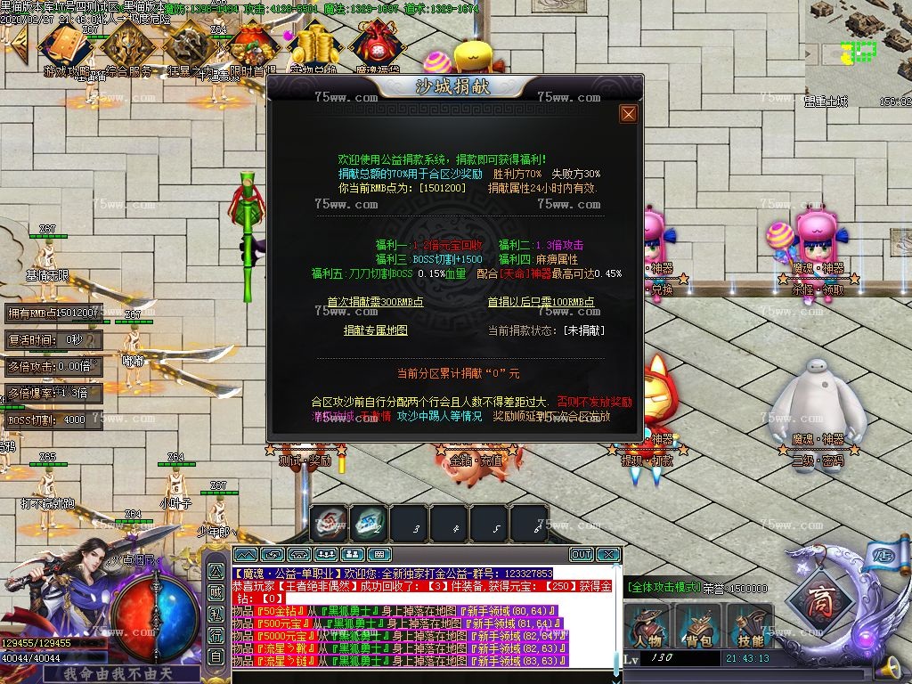 Images35.BMP