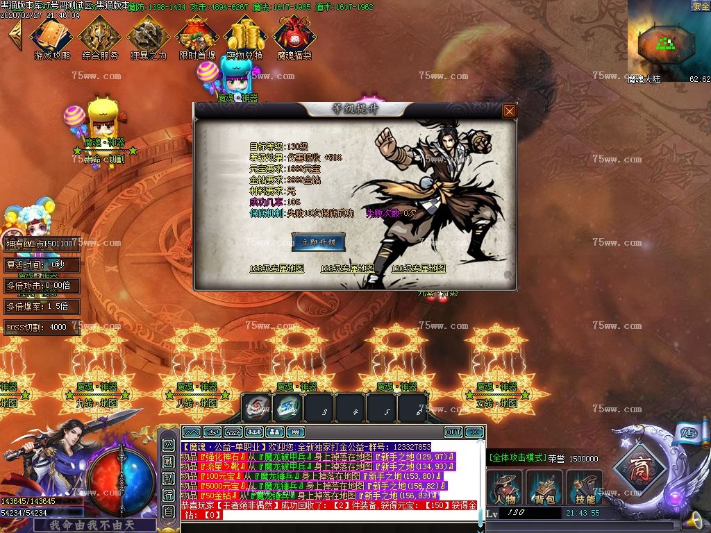 Images44.BMP