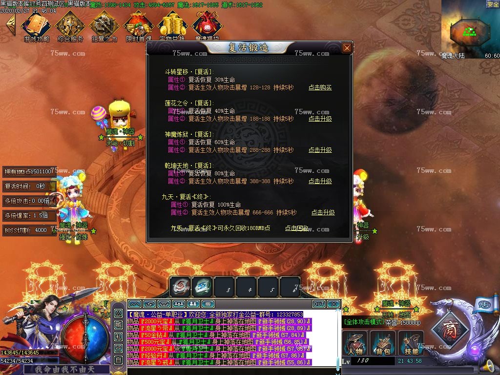 Images45.BMP
