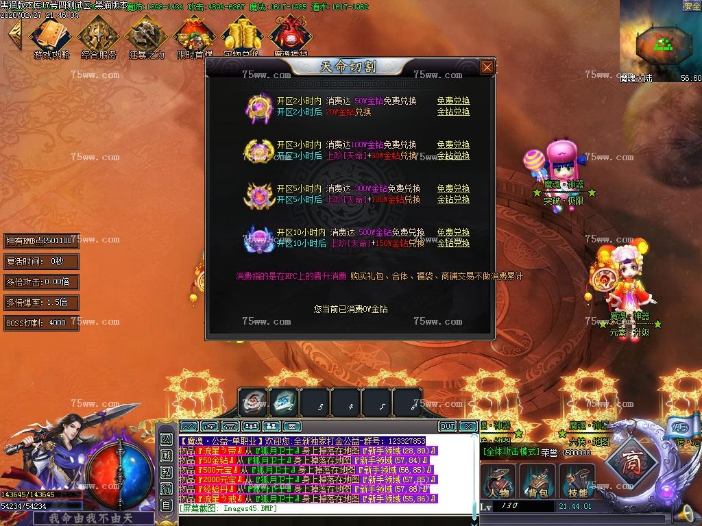 Images46.BMP