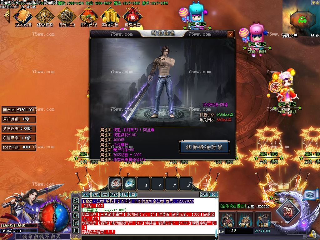 Images48.BMP