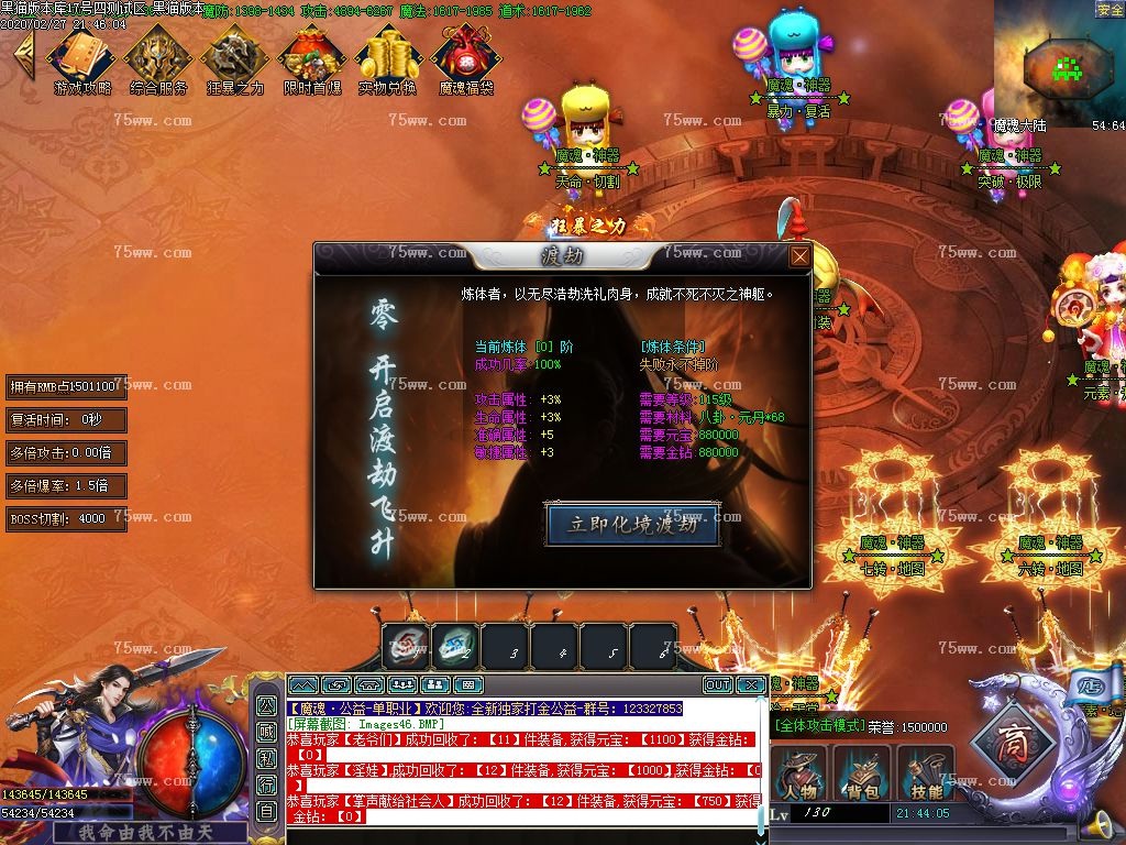 Images47.BMP