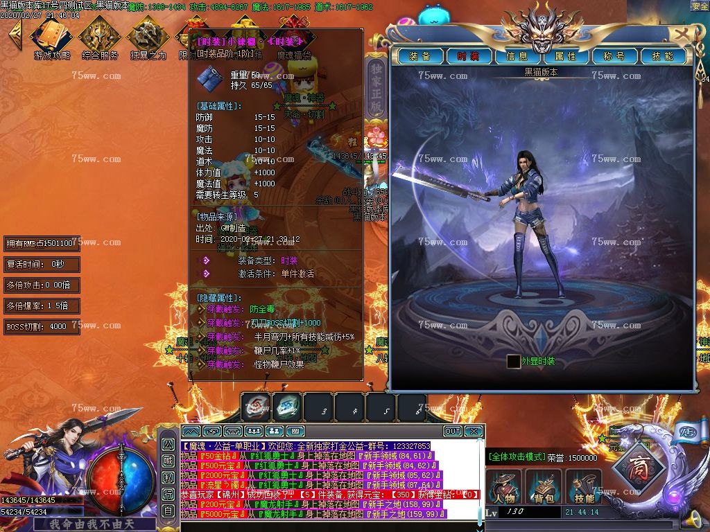 Images49.BMP