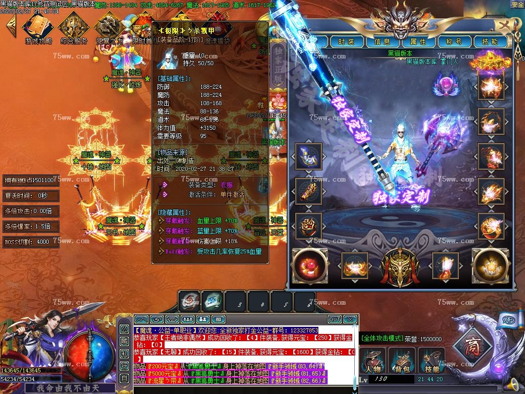 Images50.BMP