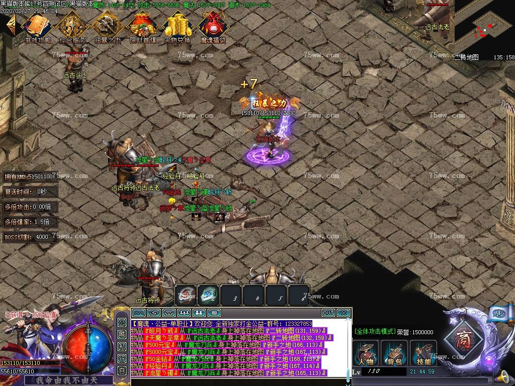 Images53.BMP