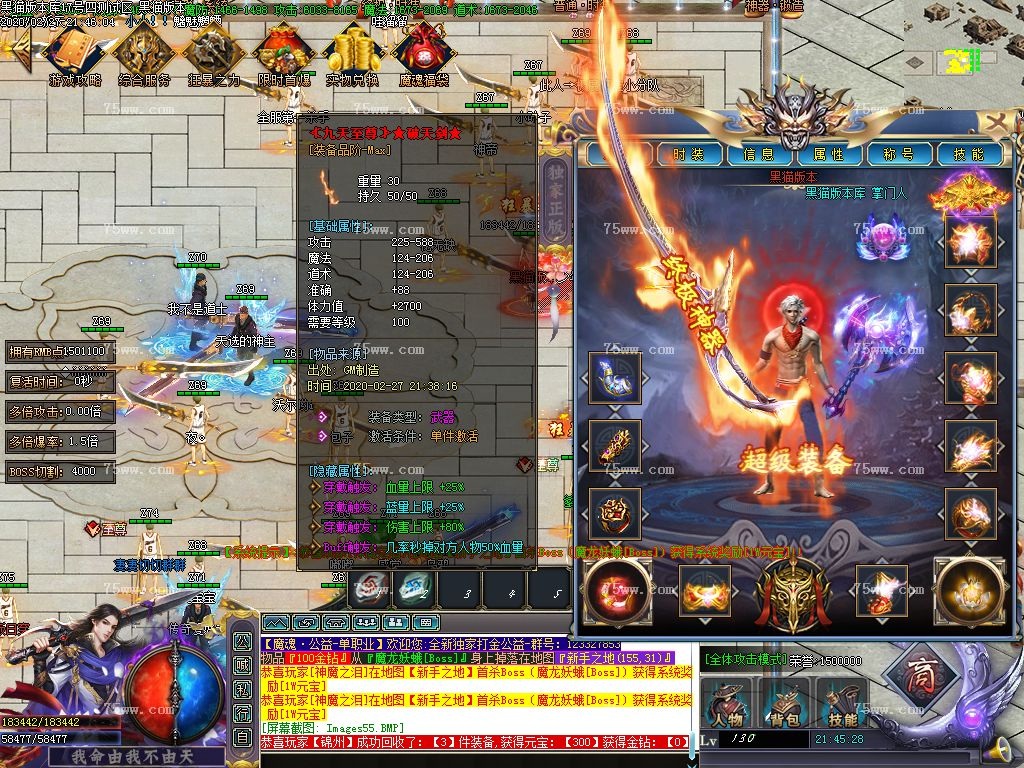 Images56.BMP