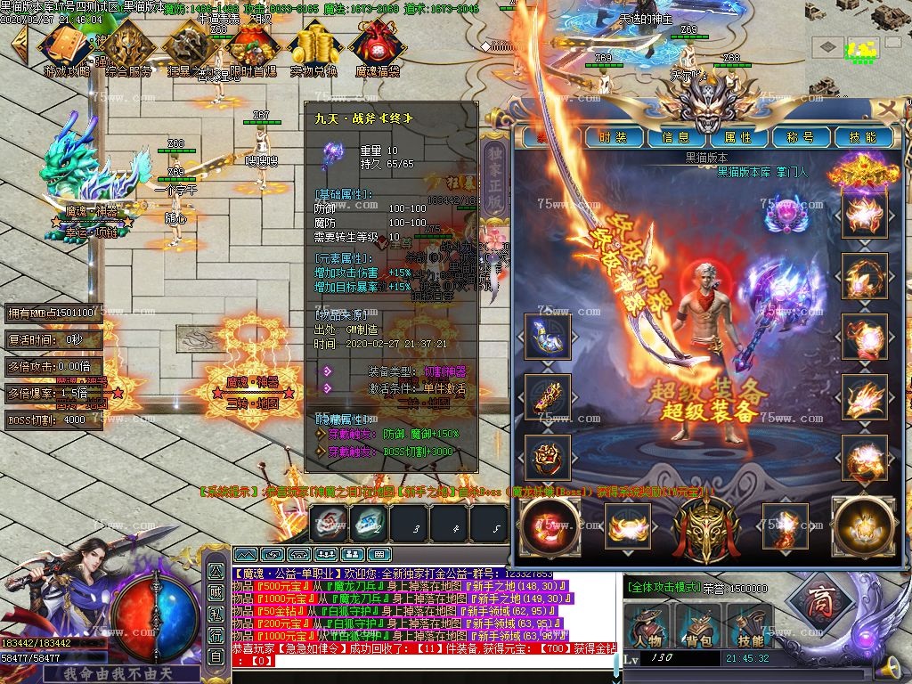 Images57.BMP