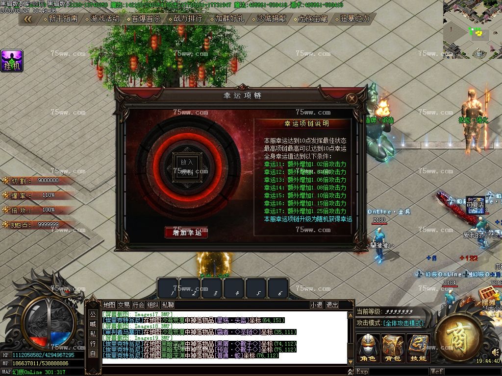Images20.BMP