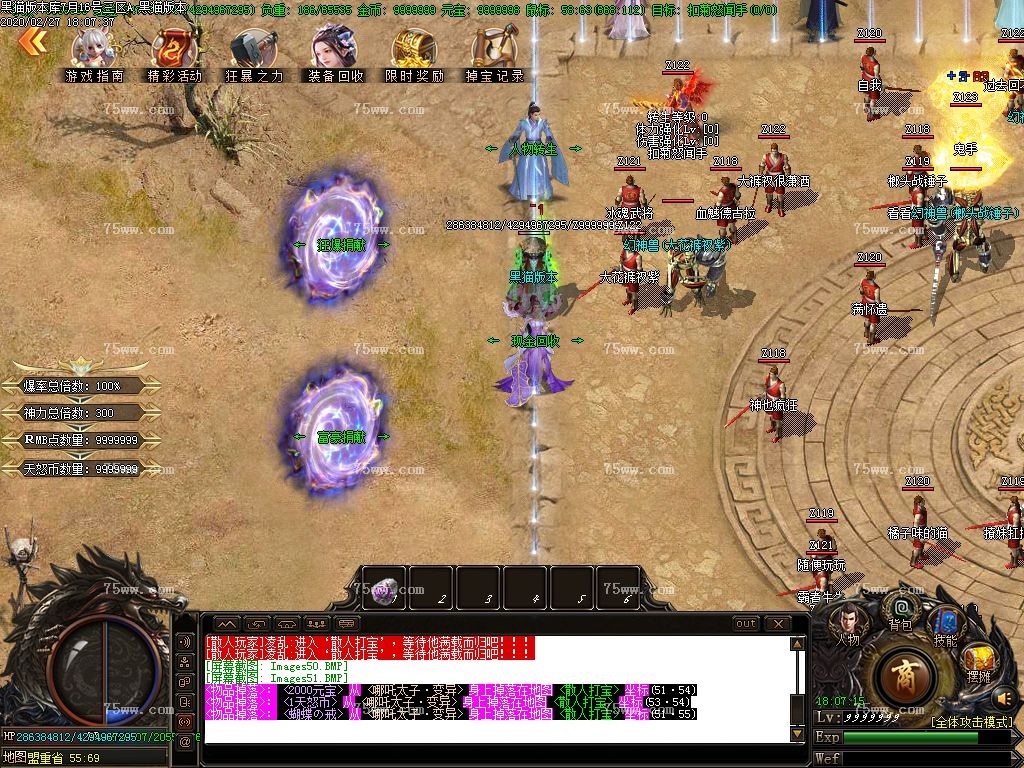 Images52.BMP