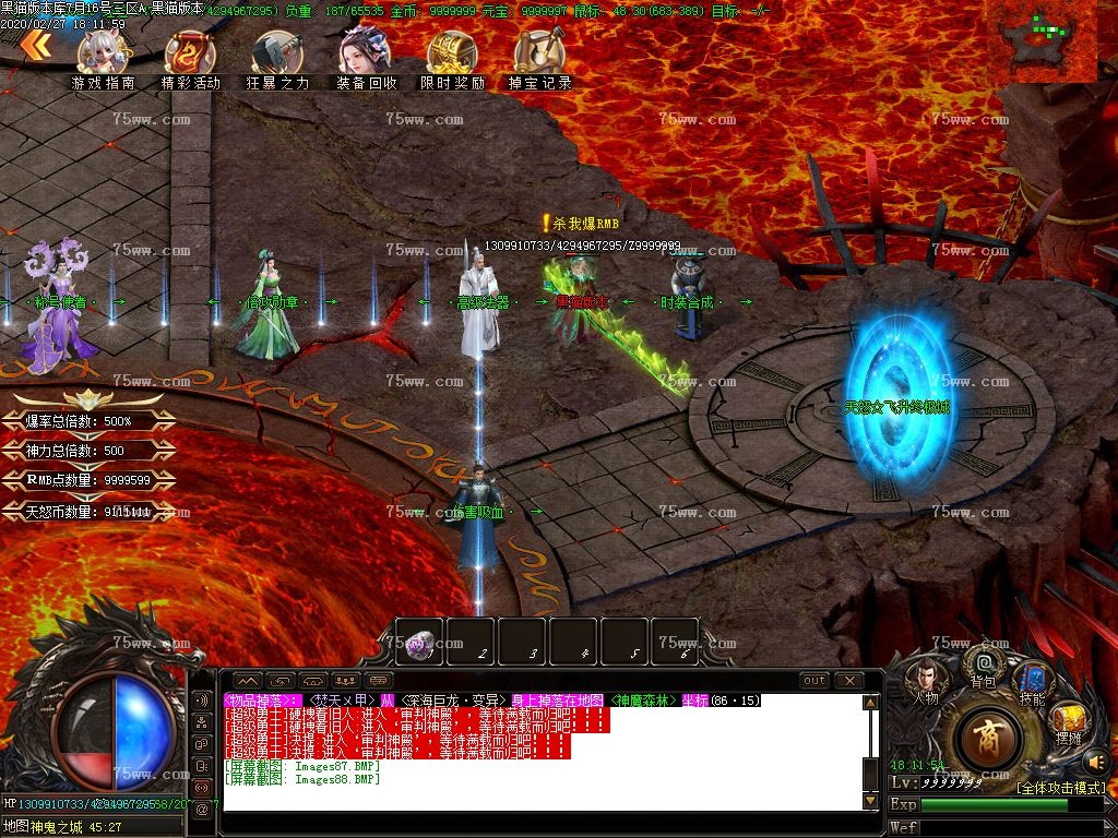 Images89.BMP